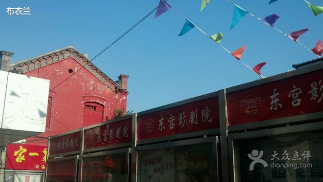 IMAX影院观影指南：解锁沉浸式巨幕体验，长尾关键词：IMAX影院推荐、IMAX电影片单、IMAX最佳座位