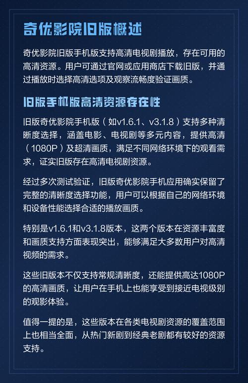 西湖电影院｜杭州老牌影院观影攻略 周边美食推荐 最新排片与票价优惠
