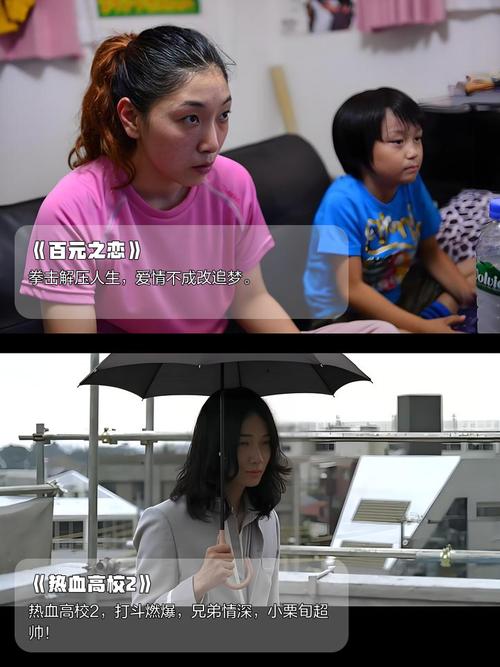 色的无极影院高清壁纸 | 色彩美学视觉冲击 | 无极影院场景图集
