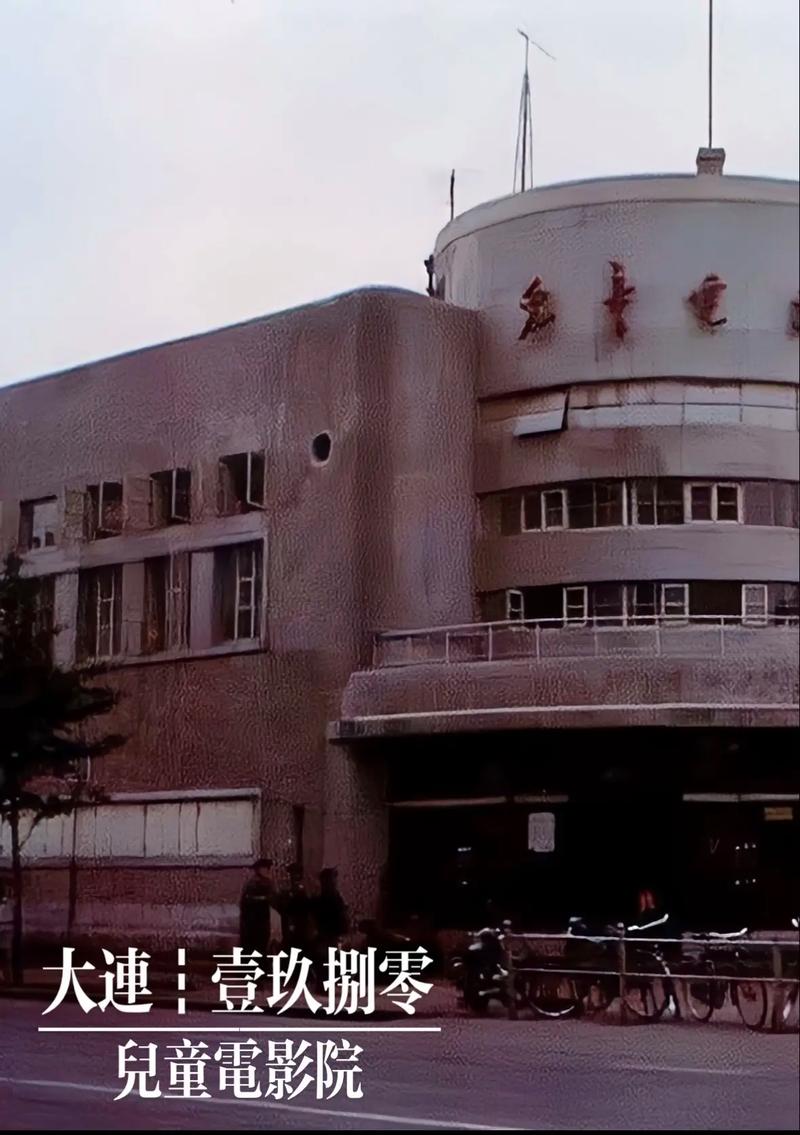 警花破处的相关介绍