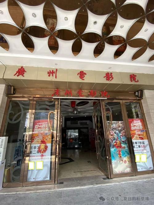 久久日本道色综合久久影院 - 最新日本电影在线观看，高清影视资源免费分享，热门日剧动漫推荐