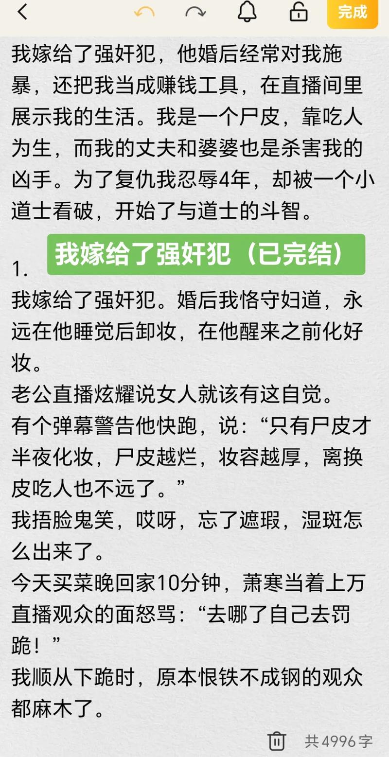 亚洲毛片多多影院的相关介绍