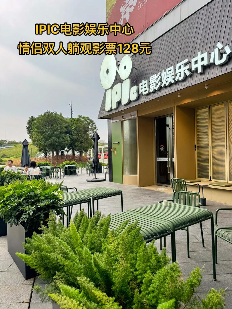 看看吧影院在线观看 - 最新电影电视剧免费追剧平台，高清无广告