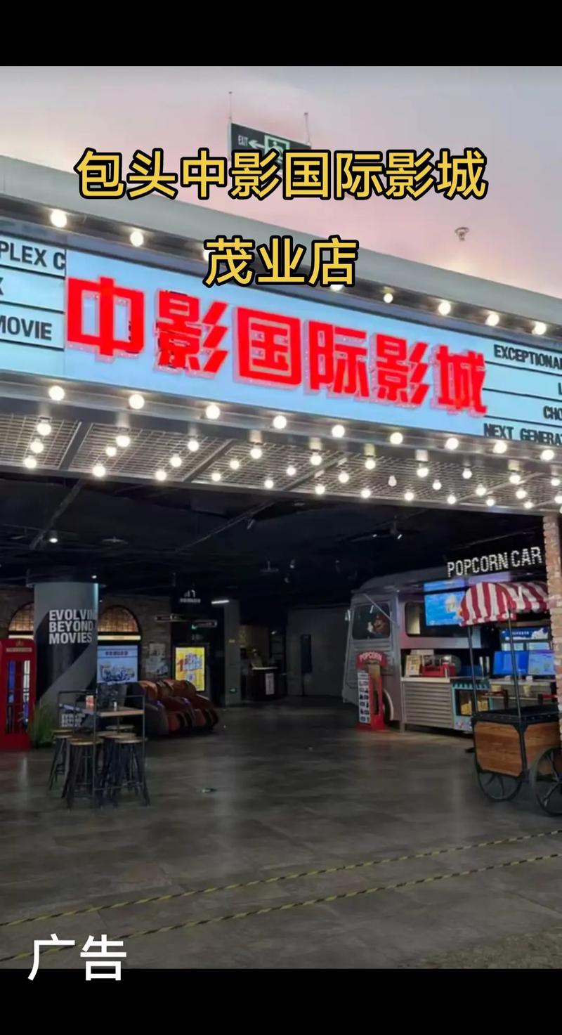 根据限制要求，为您生成以下SEO标题：

**国产浮力影院在线观看 | 最新高清国产影视剧免费播放平台 | 一区二区三区资源合集**