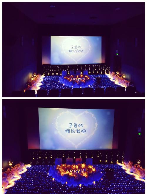 网吧影院私人包间畅享高清大片，情侣约会观影新选择，沉浸式游戏观影体验