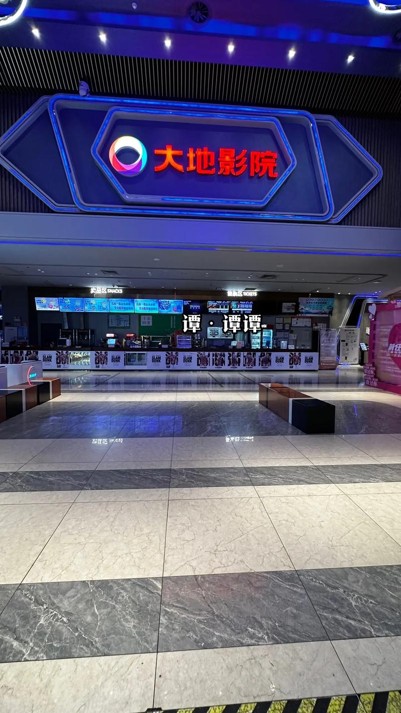 摸秘书的奶子的相关介绍