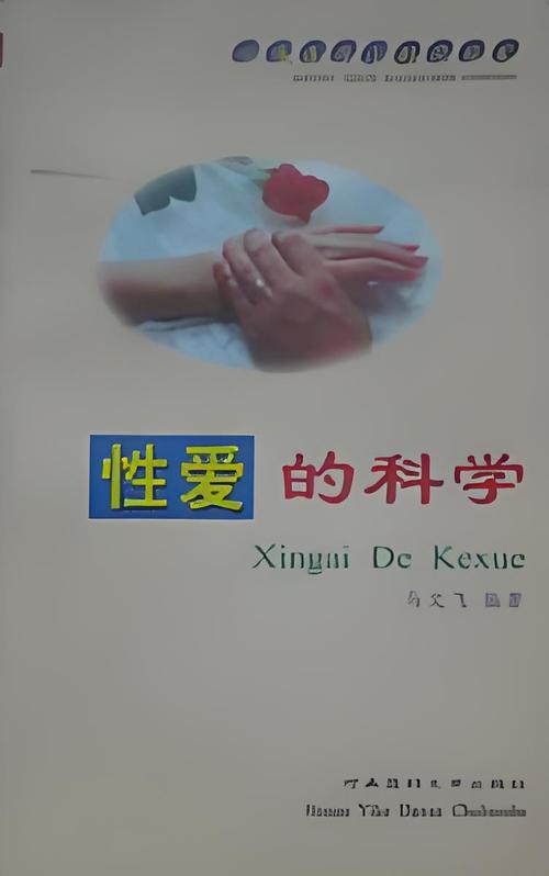 岛国毛片午夜久久的相关介绍