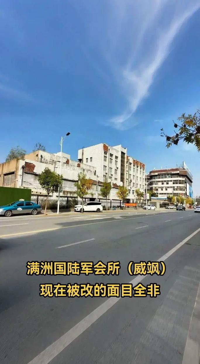 老湿影院视新一代观影体验升级，高清流畅画质与海量资源尽在掌握