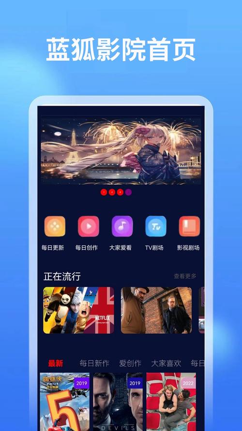 啪影院免费线观看视频 - 2025最新高清资源在线播放，无广告极速加载追剧指南