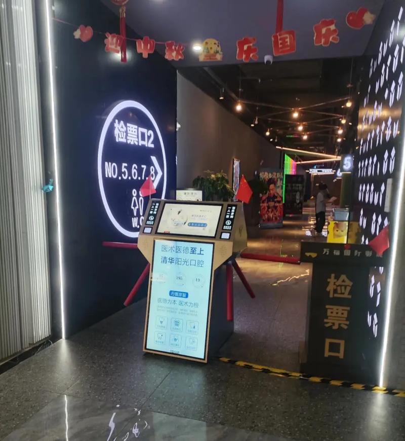 播播影院免费视频在线观看 - 海量高清大片免费追剧，最新热门影视资源无广告畅享