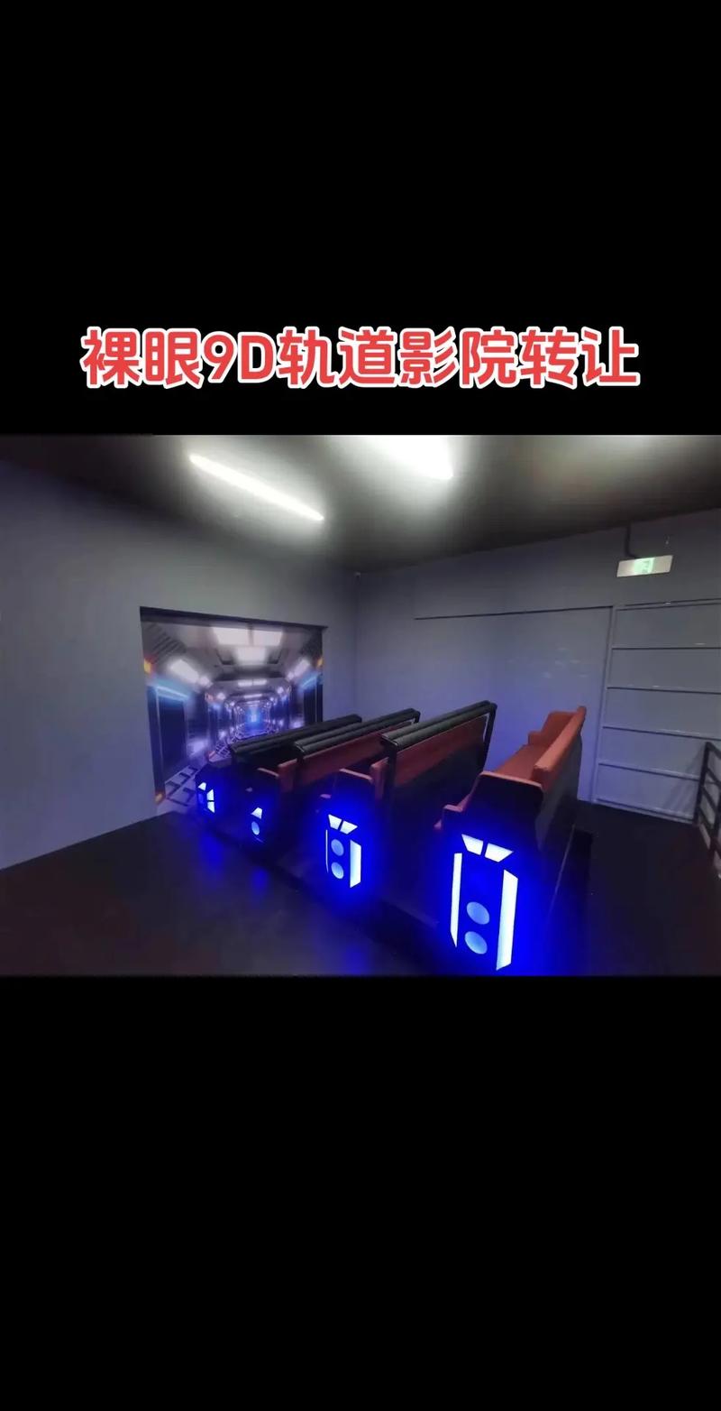 天伦影院在线观看 - 免费高清影视平台 支持在线追剧 无广告弹窗体验