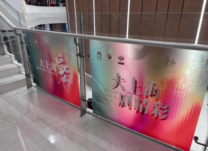 18禁网站在线看j的相关介绍