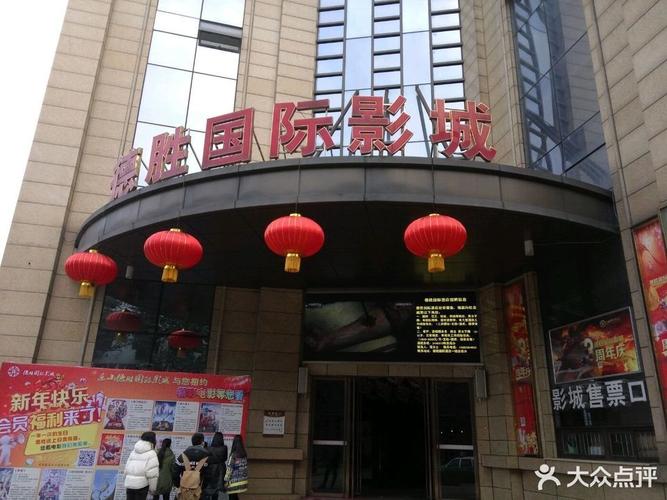 亚洲人成影院在线观看 - 2025最新高清资源 | 亚洲成人电影推荐 | 在线免费观影平台