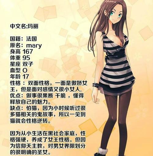 新视觉影院福利：免费追剧神器，海量高清大片抢先看