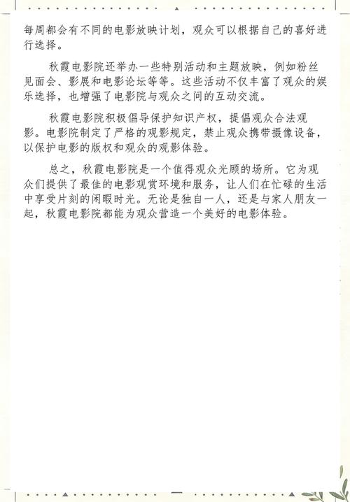360影院在线观看热门电影电视剧，最新高清影视资源免费分享