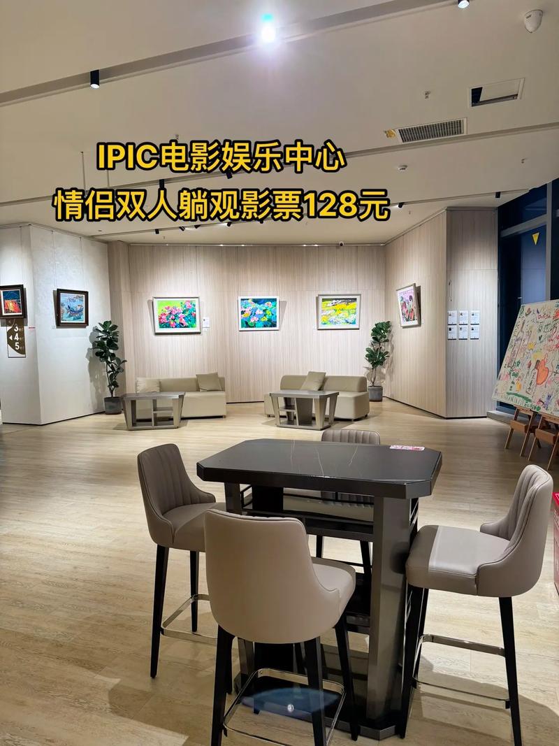 亚洲国产精品无色的相关介绍