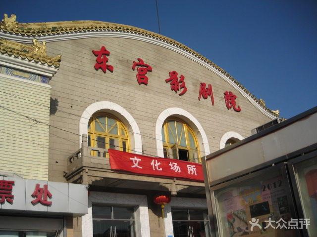 根据您的要求，为您生成一个SEO标题：

**看片影院x：2025最新影视资源在线免费观看，高清画质与极速播放体验**

（长尾关键词：最新影视资源、在线免费观看、高清画质极速播放）