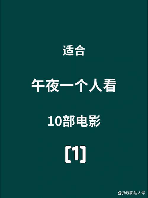欧美图区久久免费 - 高清美图鉴赏与海量资源在线浏览
