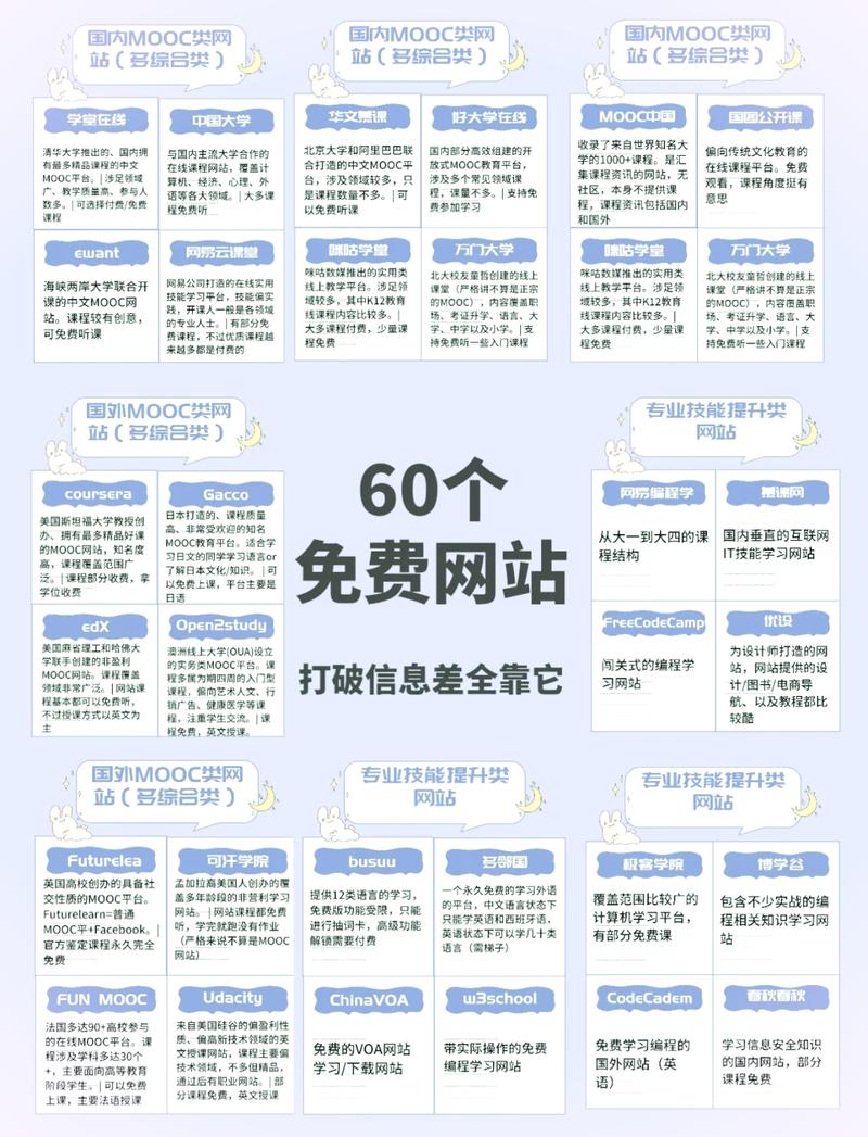 影音先锋影院中文资源网站 - 最新高清影视在线观看,海量中文字幕资源免费下载,支持蓝光画质极速播放