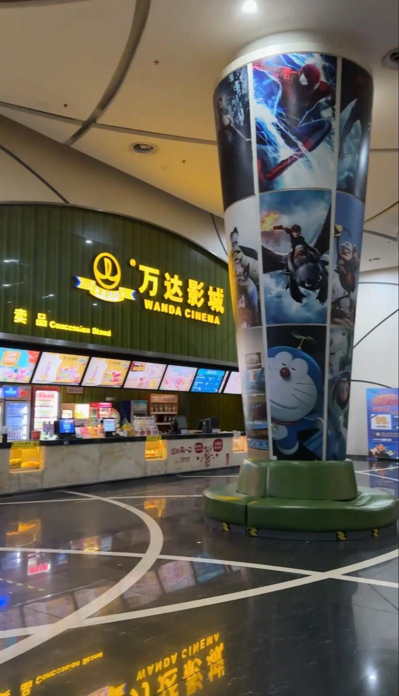 雅图影院 | 最新电影排期、优惠购票指南、热门大片在线选座