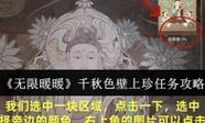 神马影院888不卡院中文最新在线观看，高清无卡顿影视资源免费分享
