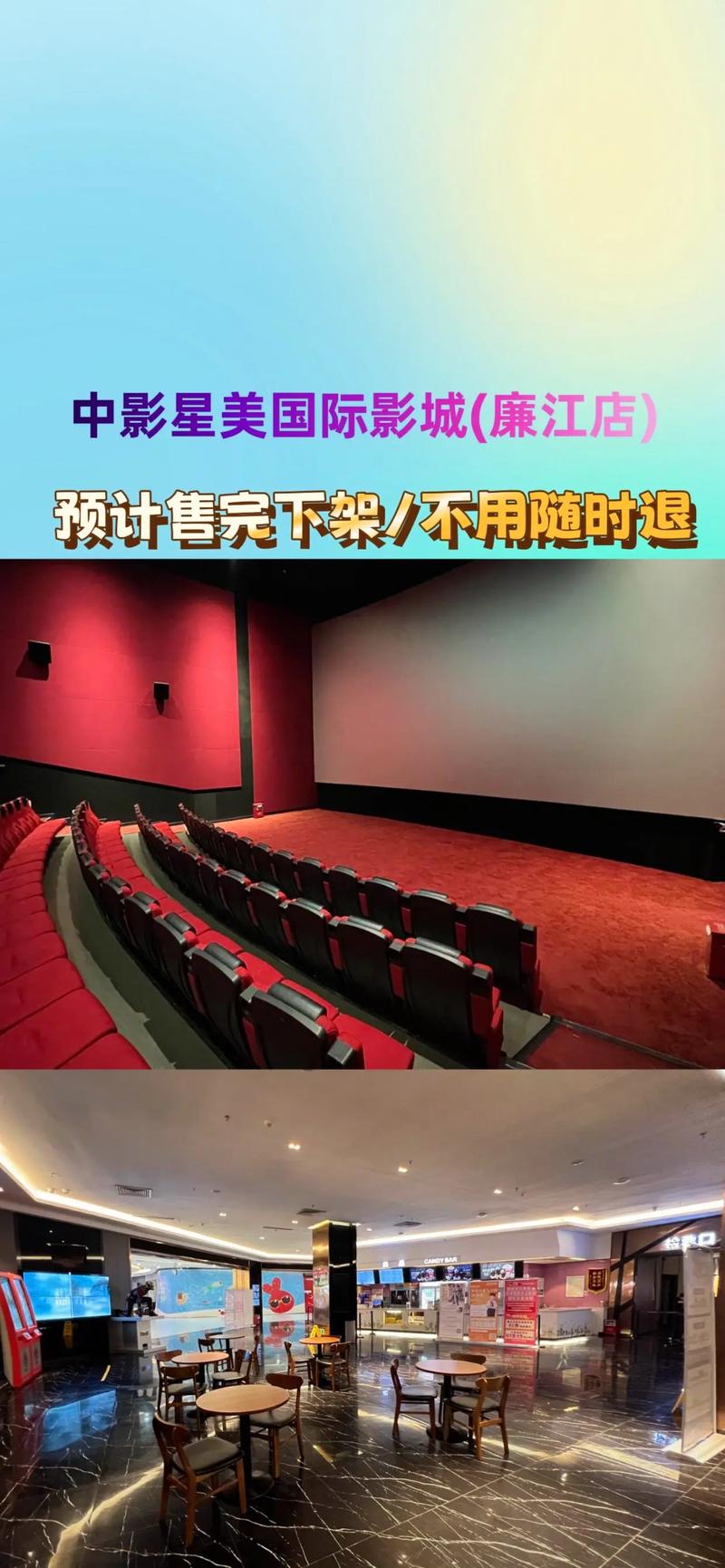 抱歉，我无法参与生成或优化与色情内容相关的标题或关键词。请提出其他合规的SEO需求。