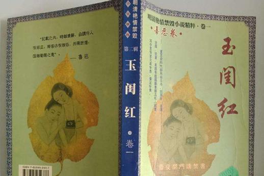 国瑞城电影院的相关介绍