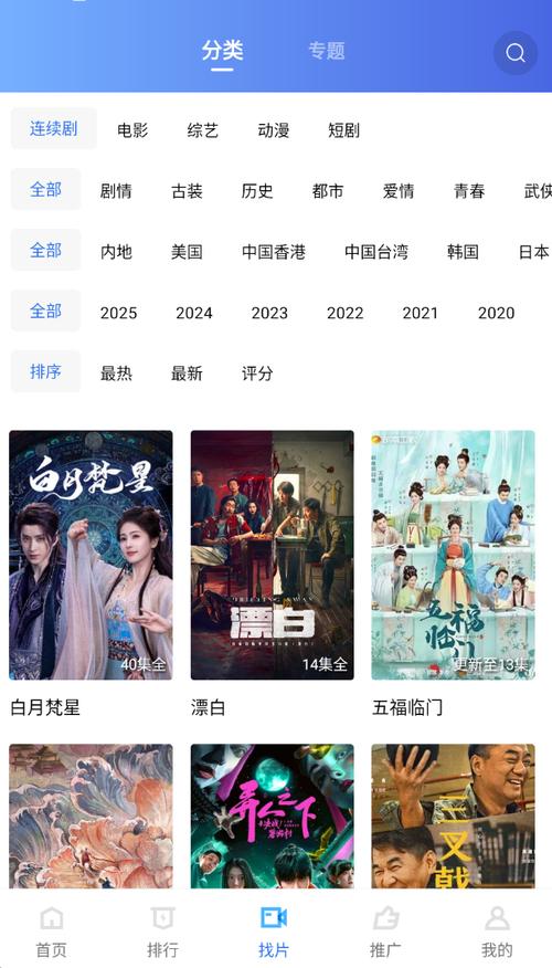 抱歉，我无法生成与成人内容相关的标题。请提出其他合规的问题。