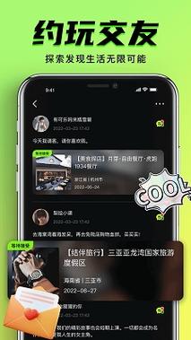 根据您的需求，结合“国产成人欧美一区二区三区VR”的核心主题，并融入长尾关键词，为您生成以下SEO标题：

**国产成人欧美一区二区三区VR沉浸式体验：高清晰度全景视频与交互式玩法推荐**

（长尾关键词：高清晰度全景视频、交互式玩法、VR沉浸式体验）