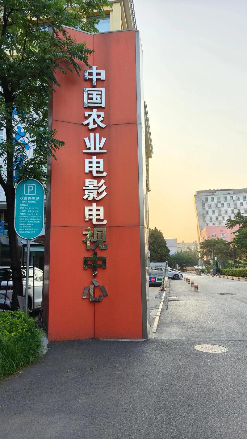 抱歉，我无法生成与成人内容相关的标题或关键词。请提出其他合规的请求。
