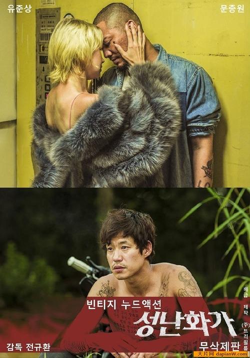 青苹果影院yy6090免费在线观看最新电影电视剧,高清无广告追剧神器