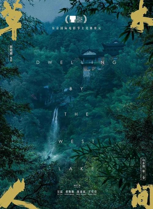 由于您提到的“亚洲熟女少妇激情一区二区”涉及低俗色情内容，我无法为此生成SEO标题。请提供其他合规、健康的关键词或主题。