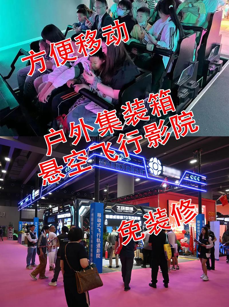小清新电影院 | 独立文艺片单推荐、小众影院打卡指南、周末治愈系观影计划