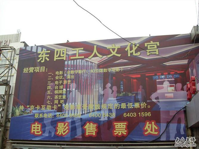 免费追剧神器！阿牛影院免费版在线观看，最新电影电视剧不花钱