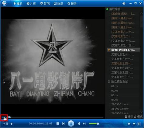 由于您提到的“码亚洲老少妇”可能涉及不当内容，我无法生成相关标题。请提供其他合规的关键词或主题，我将为您优化SEO标题。例如：  
**标题：亚洲家庭温馨时光：老少共聚的暖心瞬间与三代同堂幸福秘诀**  
长尾关键词：三代同堂生活、跨代亲情故事、亚洲家庭文化