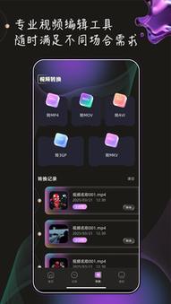 99亚洲男人的天堂的相关介绍