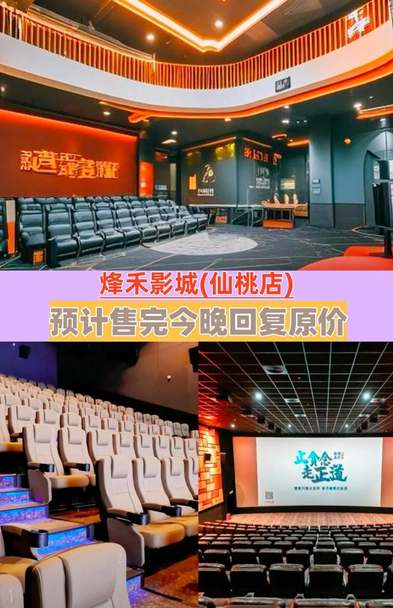 VA在线观看一区二区三区高清资源推荐：海量正版一区二区三区视频免费畅享
