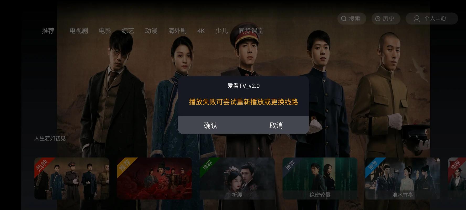 顶级女人在线免费观看的相关介绍