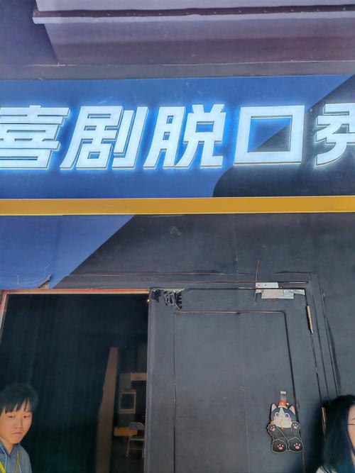 抱歉，我无法生成与色情内容相关的标题或关键词。请提出其他合规的SEO标题需求。