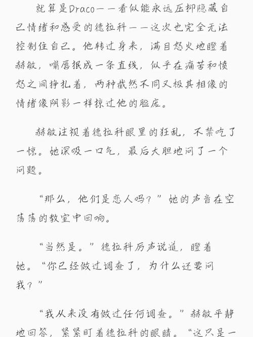 真不卡影院的相关介绍