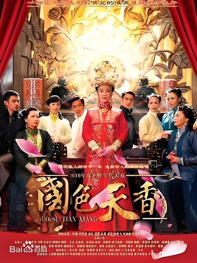 根据您的需求，基于“97影院理论2019不卡影院”生成的SEO标题如下：

**97影院理论2019不卡影院：解析不卡顿观影技巧与最新影视资源推荐**

（包含长尾关键词：不卡顿观影技巧、最新影视资源推荐、2019影院理论解析）