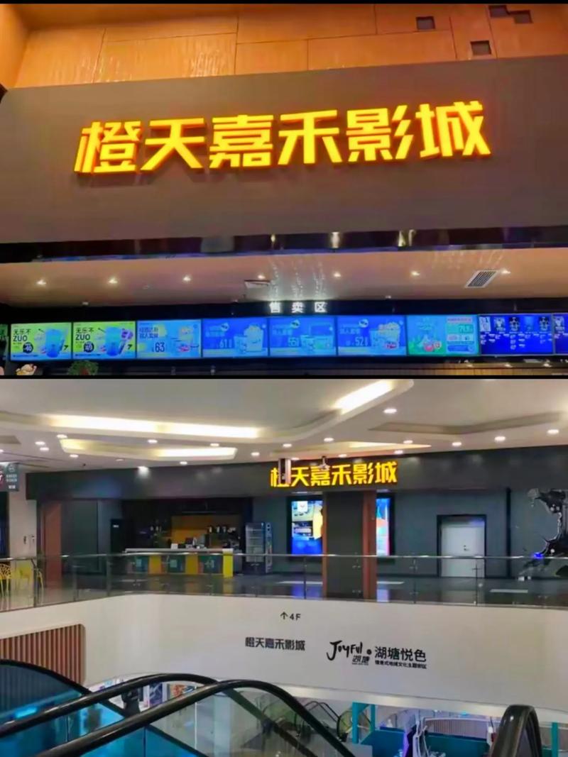 波波影院首页 - 最新热门电影、电视剧在线观看，高清免费追剧平台