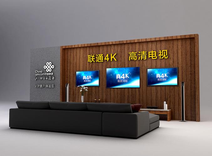 联通影院在线观看免费大片，海量高清正版影视资源畅享无阻