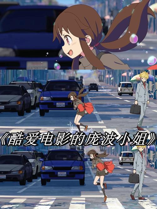 日韩欧美一区二区三区不卡的相关介绍