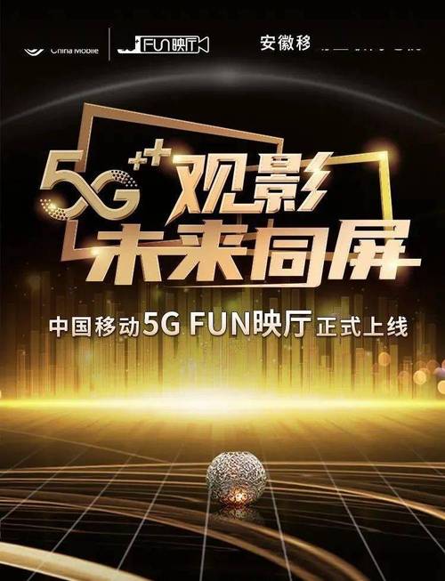 18禁在线播放三上av插的相关介绍