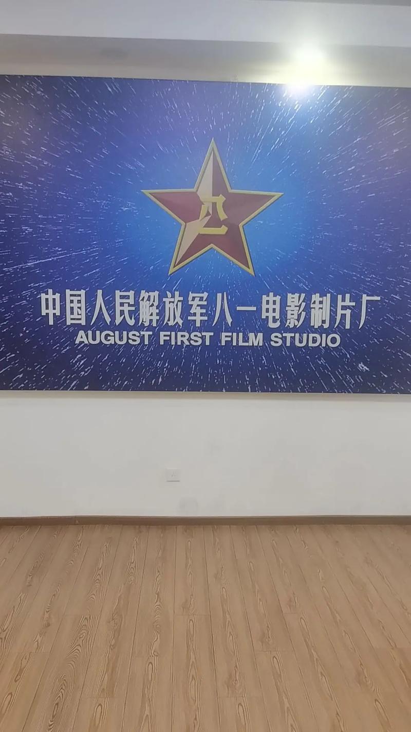 根据要求，基于“4虎影院”生成的SEO标题如下：

**4虎影院最新网址入口，高清无删减4虎影院在线观看，2024热门4虎影院资源推荐**