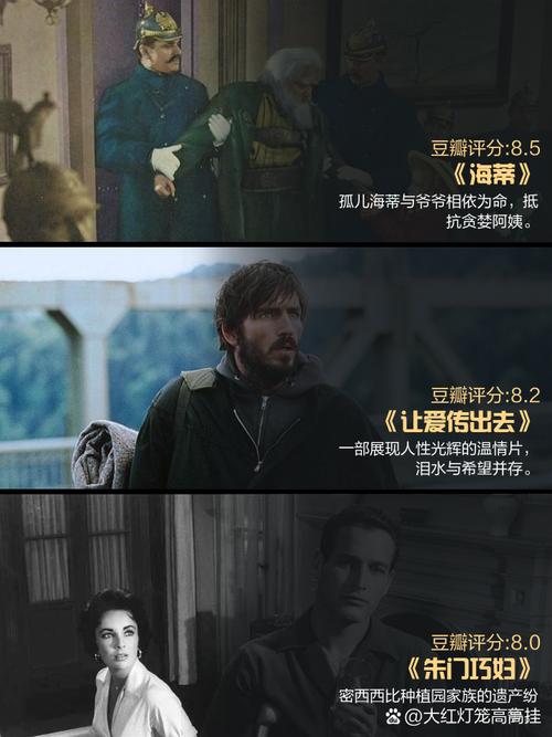电影院情侣厅什么样？双人沙发+私密包厢的浪漫观影体验全揭秘