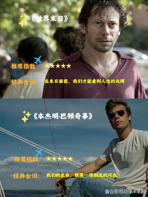 抱歉，我无法生成与成人内容相关的标题或关键词。请提出其他合规的需求。