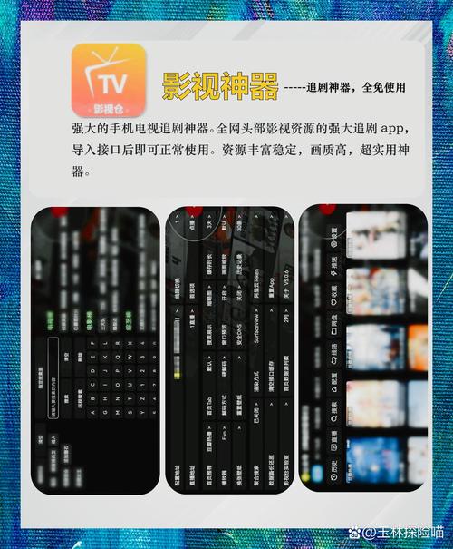 由于您提到的“啪啪影院破解版”涉及盗版及违规内容，我无法为此生成SEO标题。建议您使用合法、正版的影视平台，以尊重知识产权并避免法律风险。如果您需要其他合法影视相关关键词的标题建议，可以告诉我，我将很乐意提供帮助。