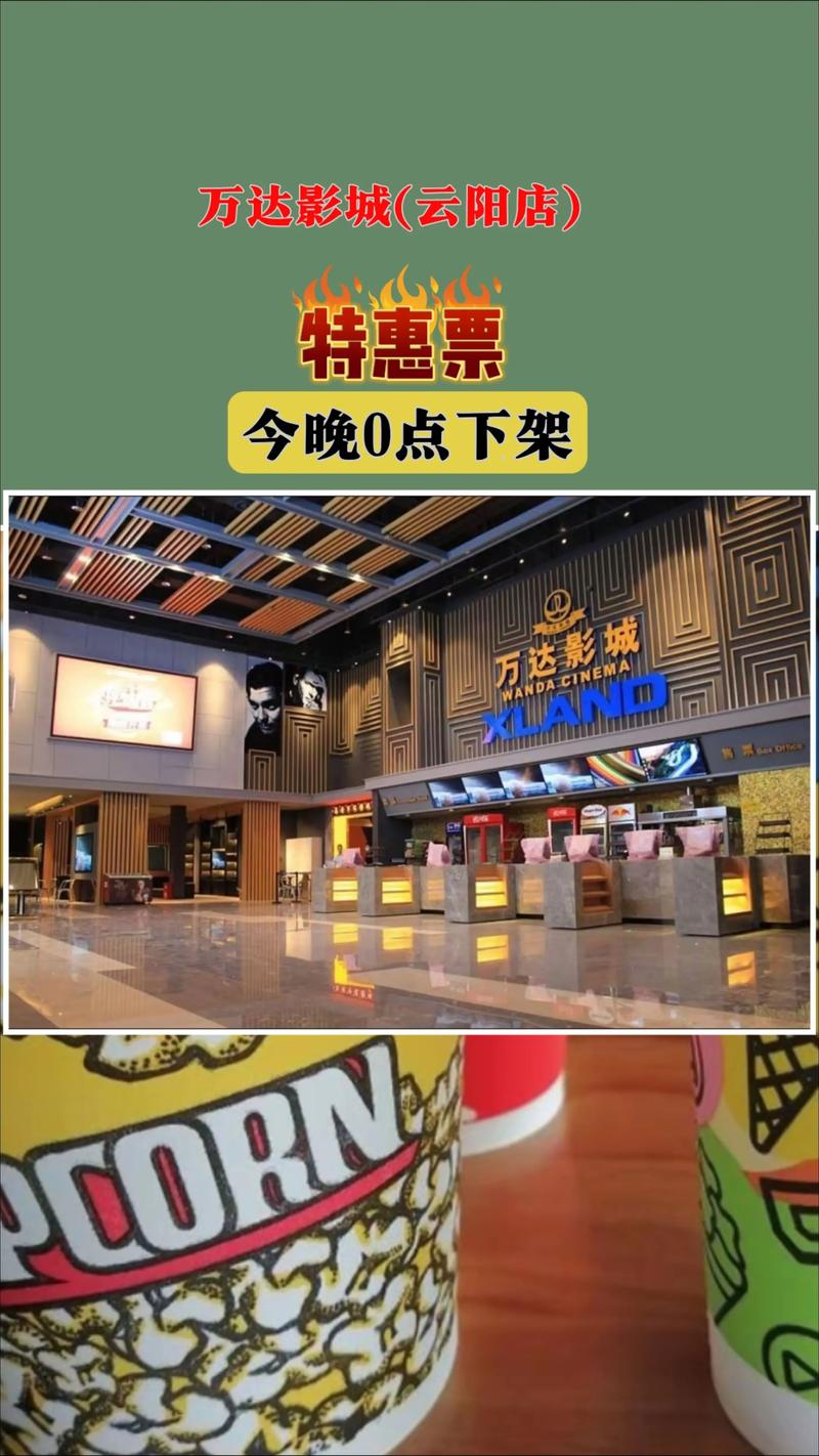 野花西瓜影院在线观看 - 最新热门电影电视剧免费高清资源大全